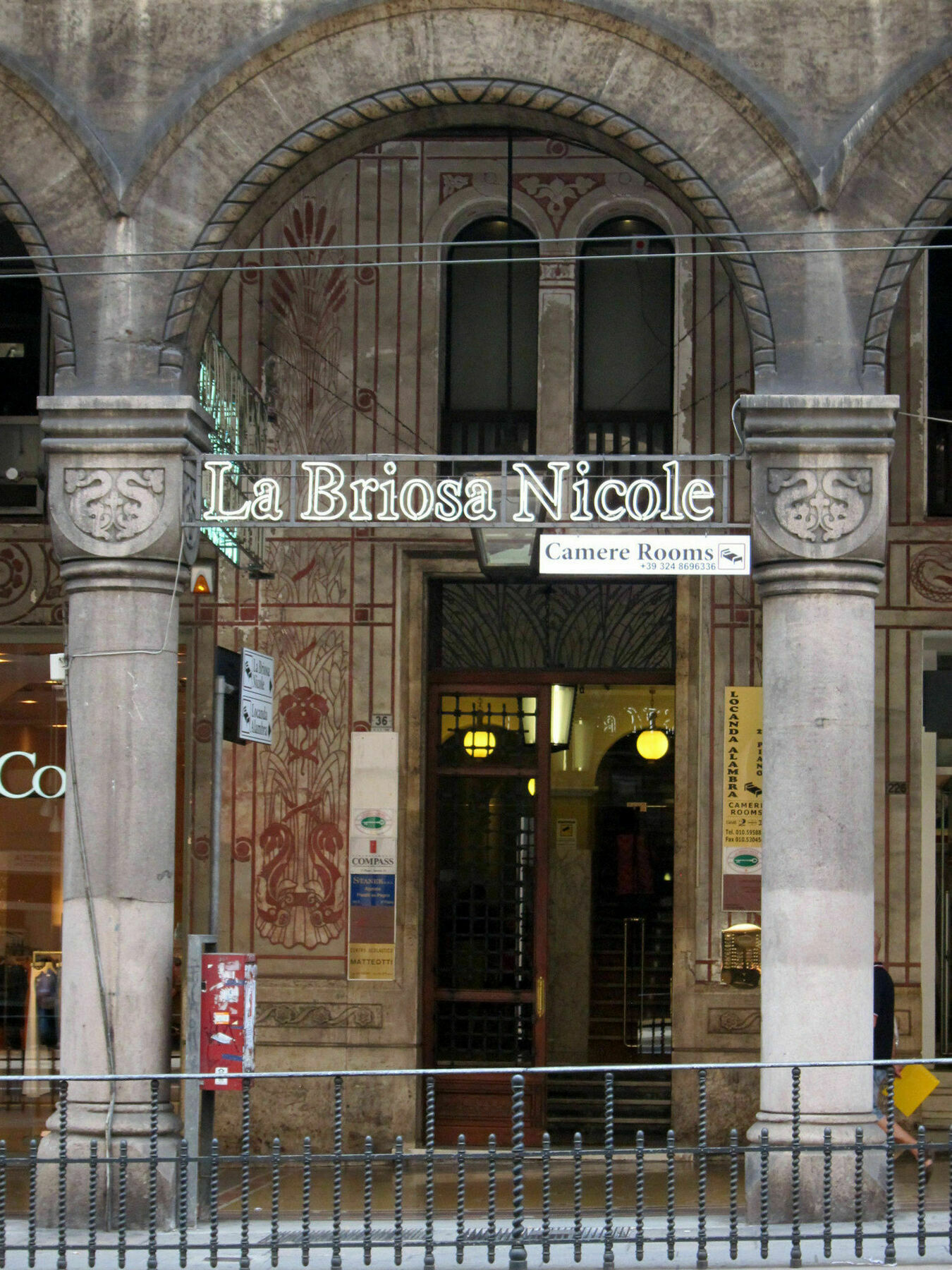 Guesthouse La Briosa Nicole Γένοβα Εξωτερικό φωτογραφία